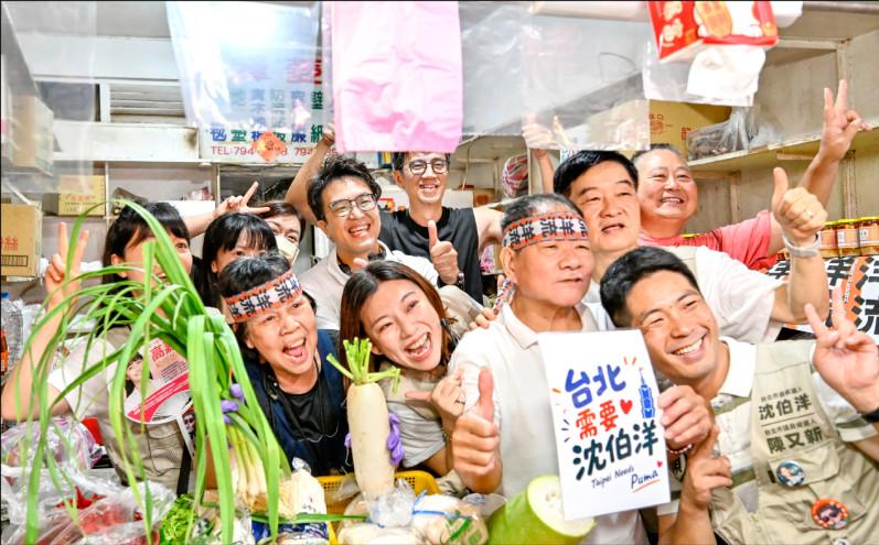 黑熊头子沈伯洋现在天天扮暖男，台北市民吃这一套吗？民进党立委沈伯洋投身台北市长
