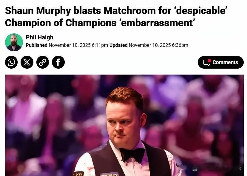 不满斗士又来，大嘴之名无可争议！冠中冠肖恩墨菲不敌中国小将雷佩凡之后，再次出言