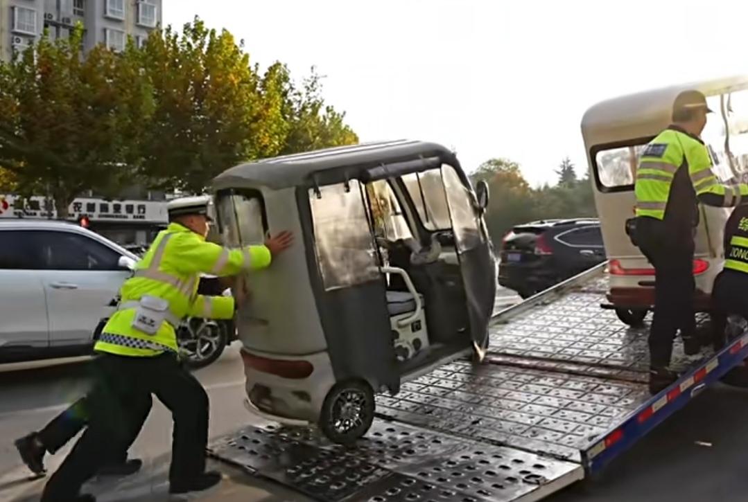 天，又查扣电动车了。对此，你怎么看？