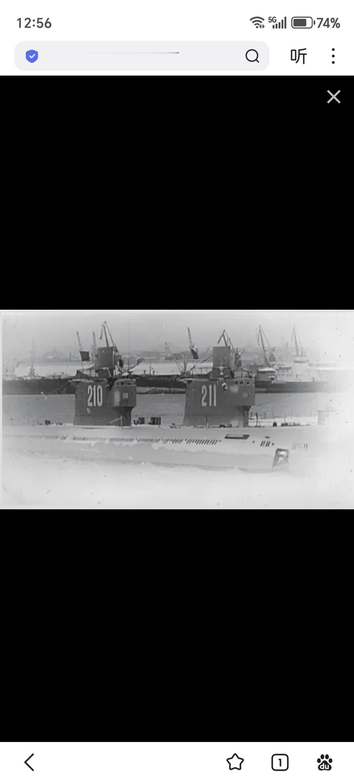 我军潜艇首次录下美国海军“小鹰”号航母噪声的故事:“那次远航是从1976年1