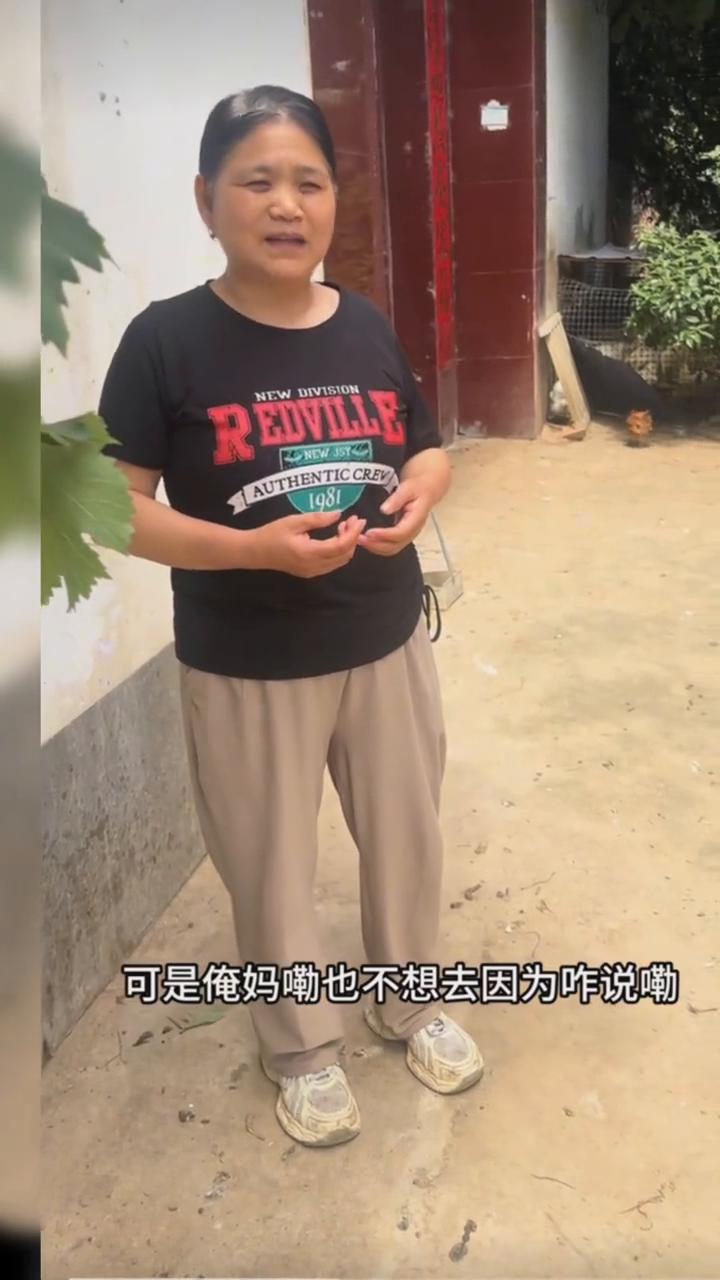 我刚才在我妈那，正好我大姐在劝说着我妈，想让她等点。我大姐走时候叫我妈跟她一块回
