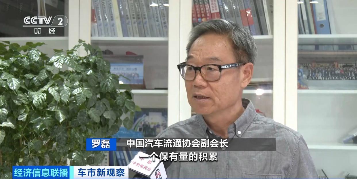 新能源车终于“雄起”了？二手车贩子说：以前是“烫手山芋”，如今成了“香饽饽”。