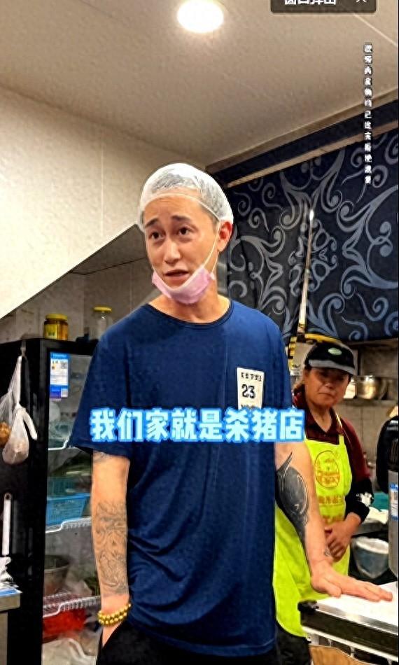 杭州文旅口碑再遭重创，当地一家面馆一碗面卖到558元，就连一双筷子都要额外收1块