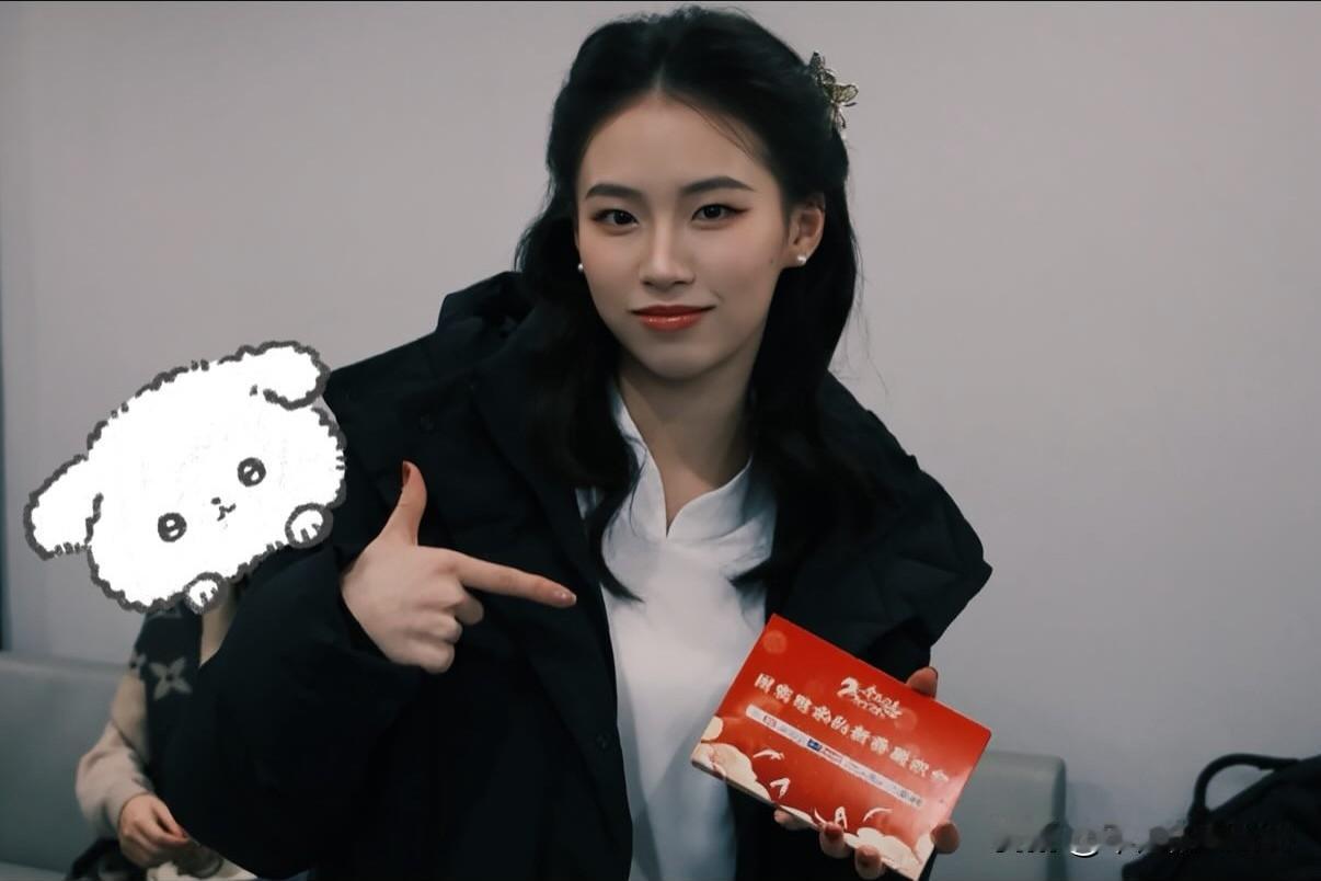 2月9日，国家跳水队举办新春联欢会，奥运冠军陈芋汐受邀担任主持人。乐乐晒出6