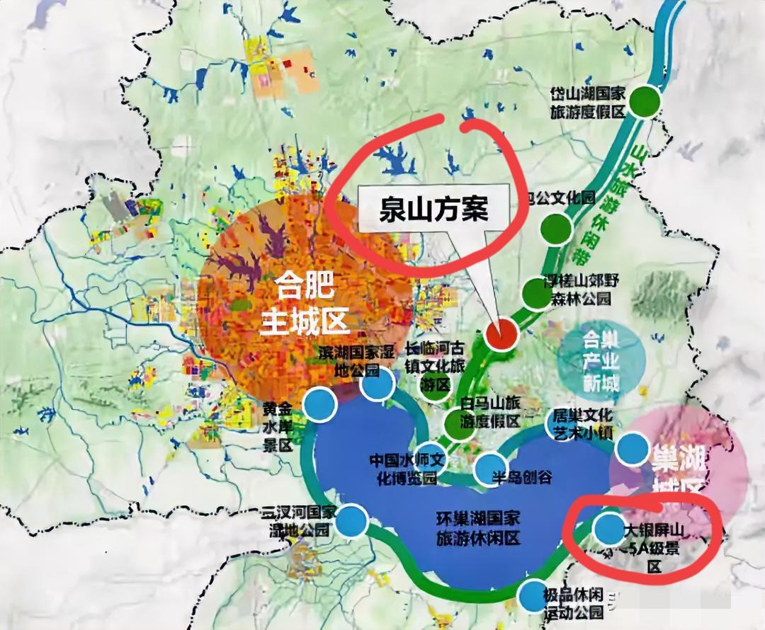 合肥野生动物园新址几经波折最终落户庐江，一度以为泉山方案就是最佳也是最终结果。