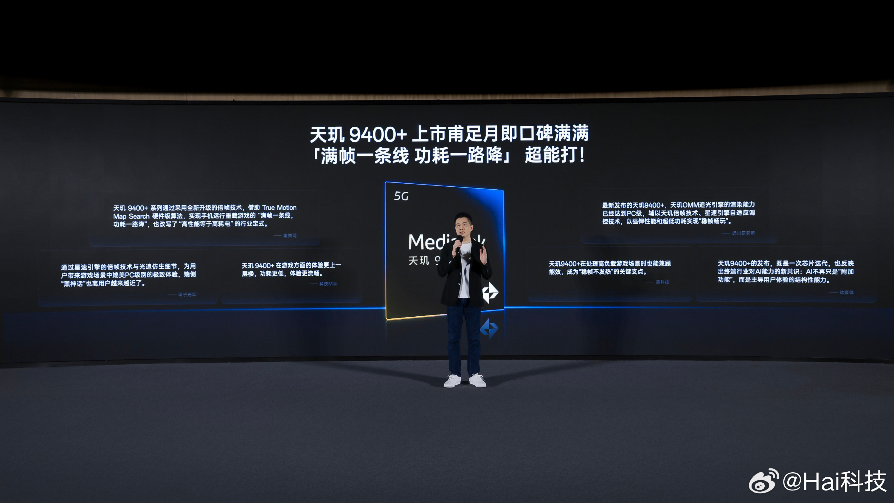 联想创始历程与治理结构的事实梳理关于联想的创始背景与企业治理，有必要基于历