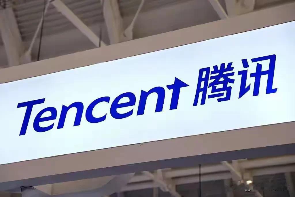 在长三角连建三座算力中心，看样子腾讯在长三角数据需求很大。腾讯