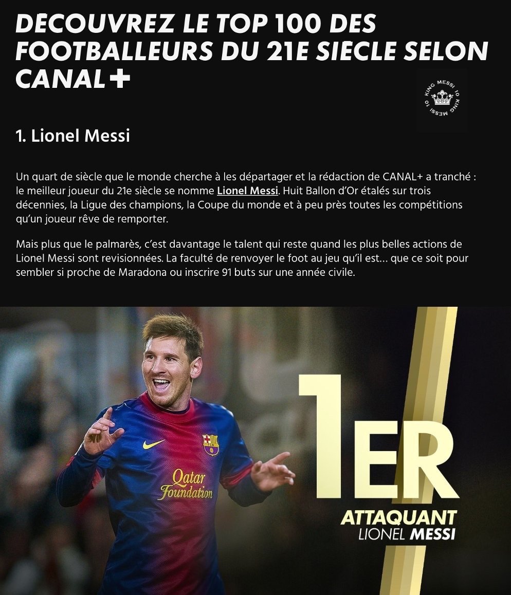 👑梅西被法国体育频道《CanalPlus》评选为21世纪最佳球员。评语✍：二