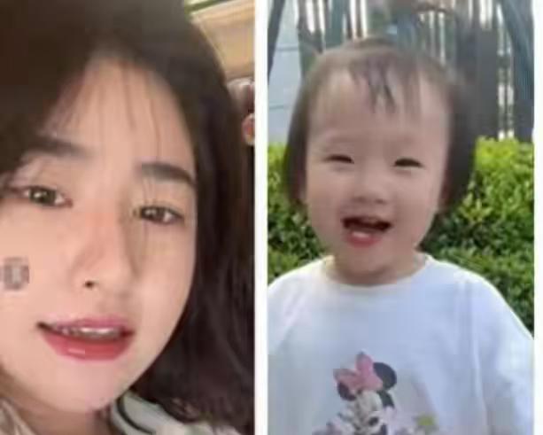 近日黄一鸣被带上热搜榜，起因是自称她一个从小学同学的16年的老男友说他是备胎兜底