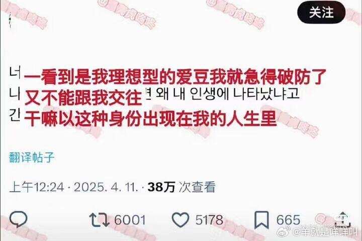 嗯嗯嗯嗯​​​