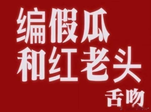 赵丽颖女刑警队长真是无语了，以后是不是就都是这个流程走下来呀！