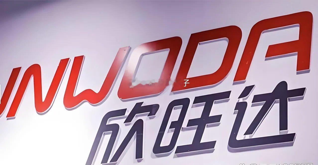 欣旺达迎来业绩拐点，有望迎来高光时刻！2026Q2营收220.63亿，同比大增5