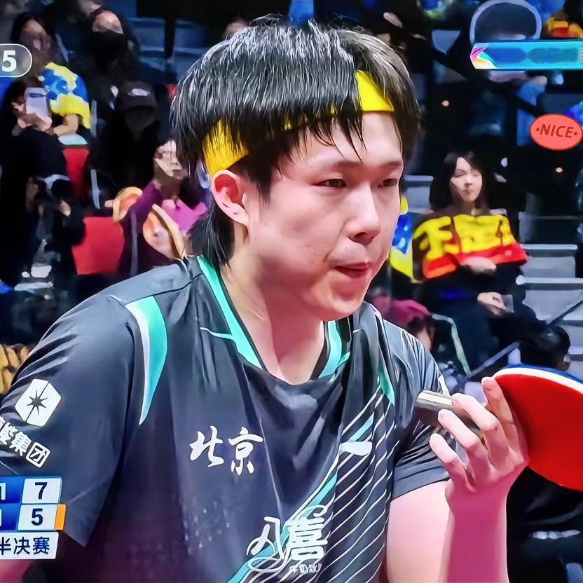 以后坚决不看大头的比赛了！不是打的不好，而是他实在莫名其妙。全运会乒乓球