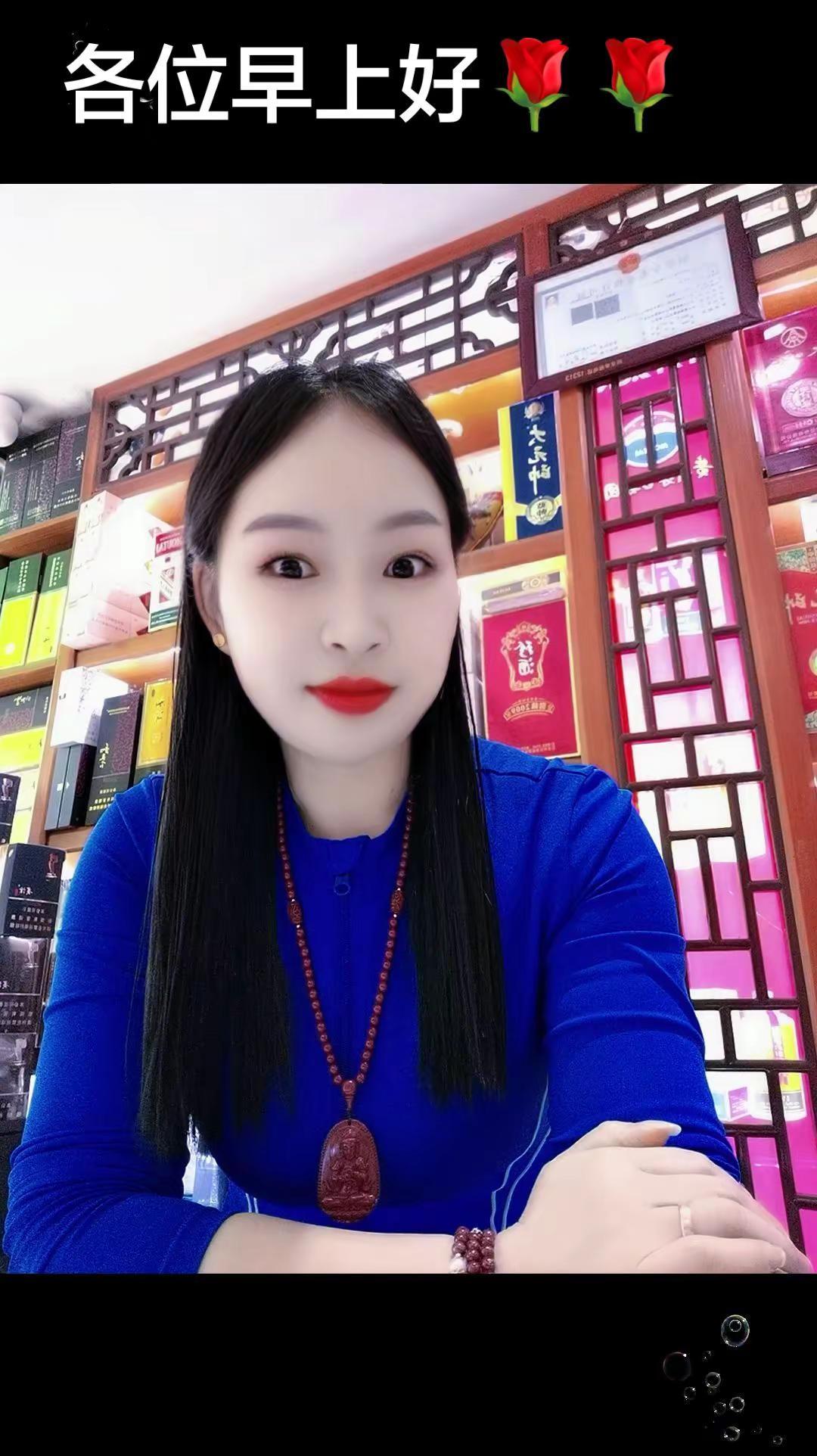 有没有同款的呀🙈🙈🙈🙈🙈🙈