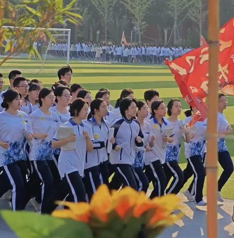 衡中高考再封神！晨跑碾压焦虑，斗志爆棚的逆袭密码引全网热议