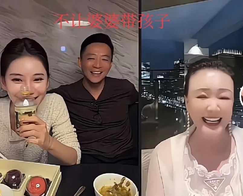 马筱梅给二婚女人上了一课。那就是你可以找二婚老公，可以给他生儿育女，但孩子一定