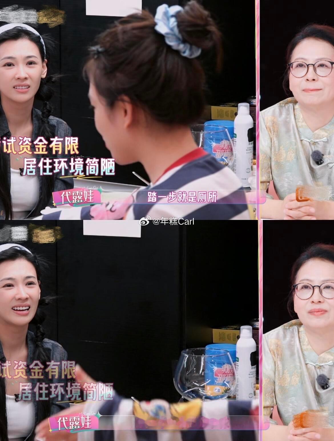 月嫂的妈大小姐的她​​​