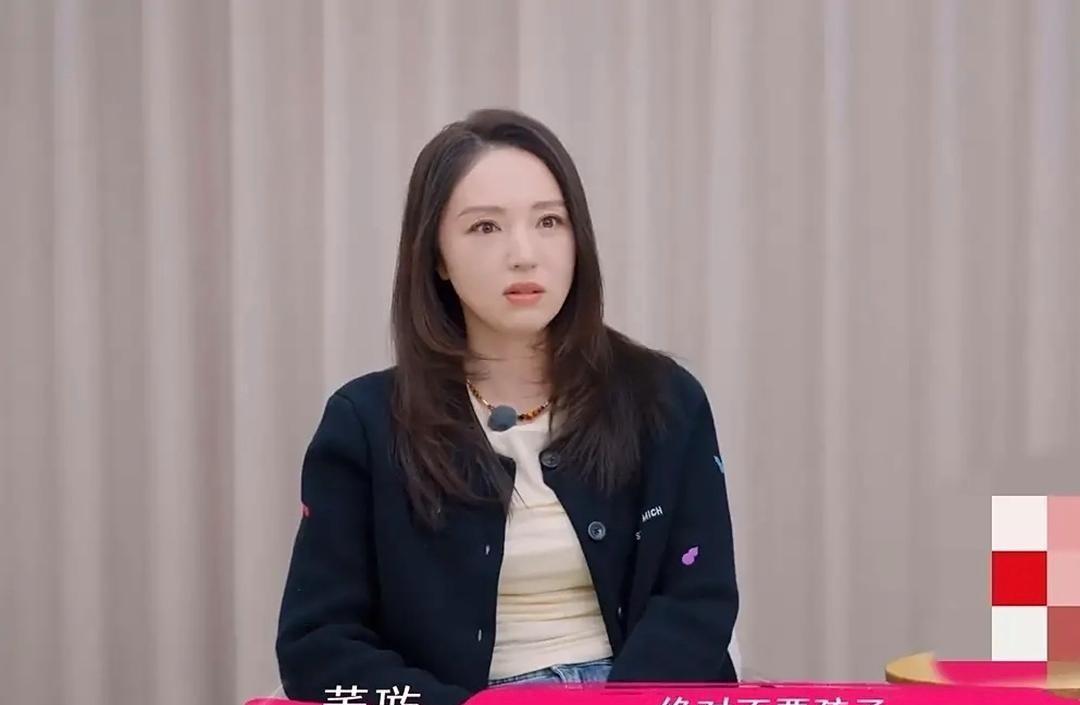 看董璇的意思，她是真的不想再要一个孩子，毕竟年龄摆在那里，而且这些年自己带大酒窝