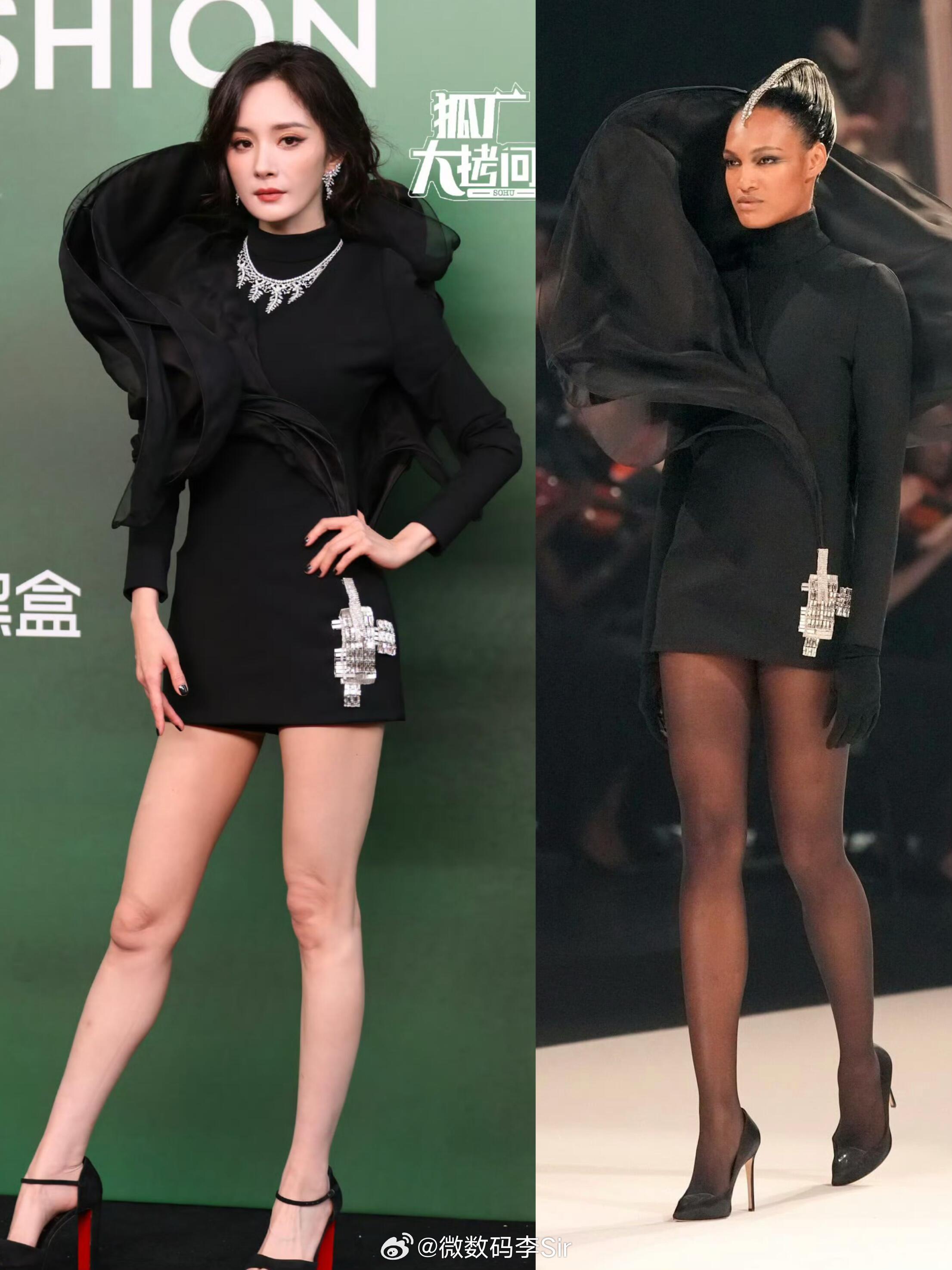 杨幂裙子这裙子也就她和模特能驾驭得住但凡换成别人估计就是大型翻车现场[笑着哭]