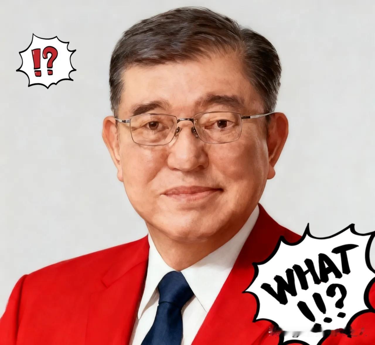 快报！就在刚刚！石破茂在《每日新闻》》上发表了一个惊人的观点，19世纪90年