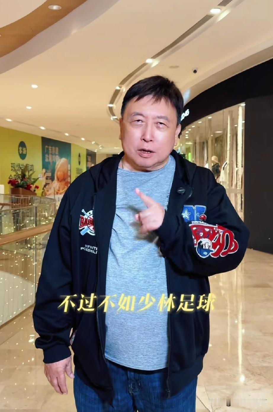 著名导演王晶看完《功夫女足》后，他这样评价：“这两天听说《功夫女足》的评论