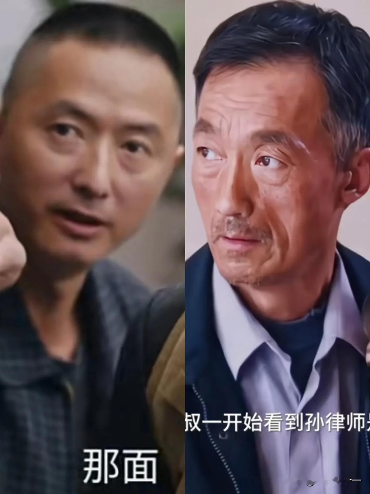 电视剧《利剑玫瑰》，我发现一个特别有意思的点，那就是剧中有个演员好像一人
