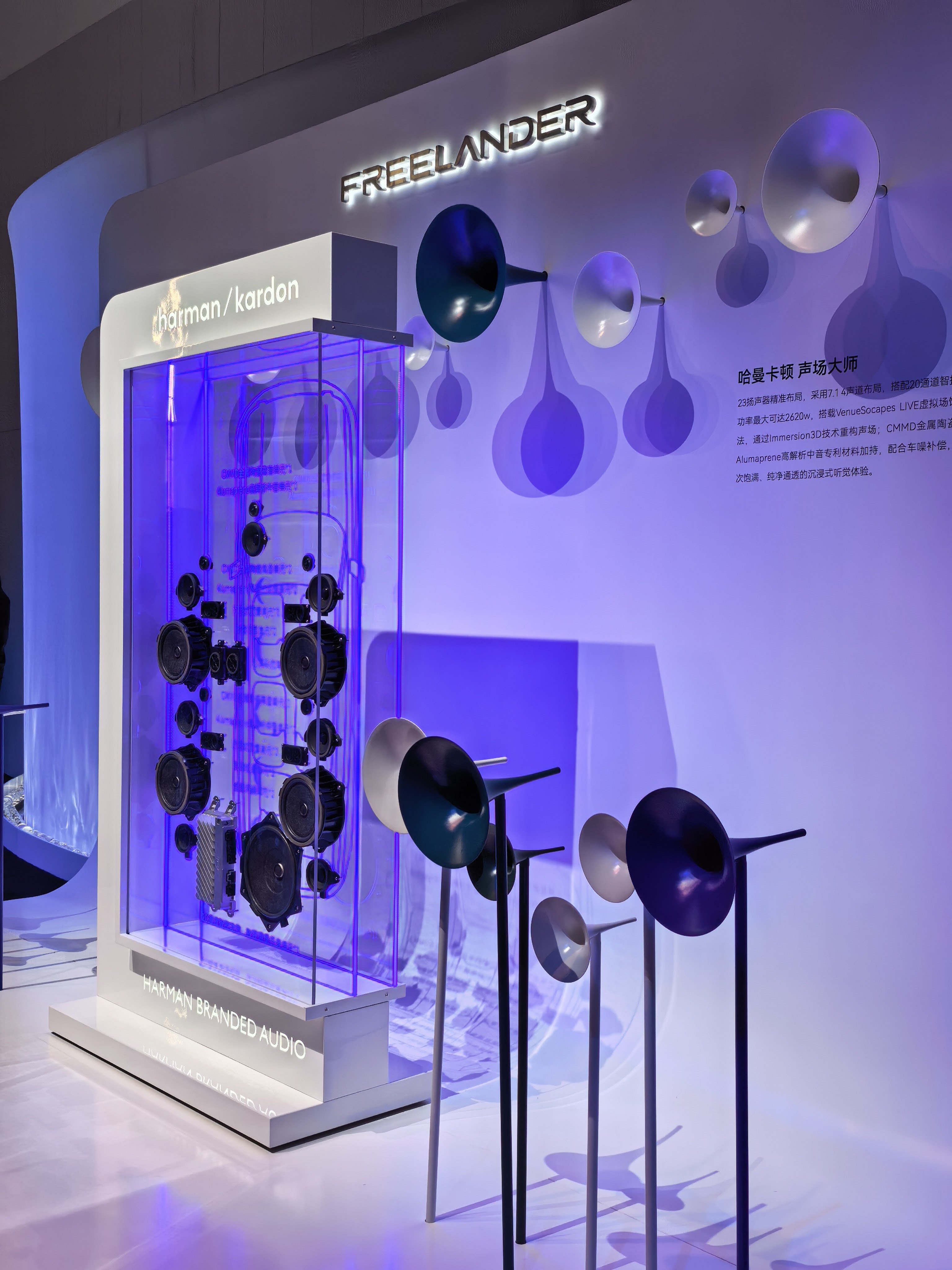 奇瑞捷豹路虎神行者来了新车对开门设计还搭载有华为ADS期待一下