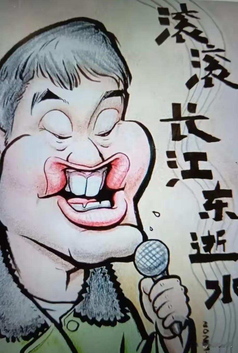 这幅漫画的作者通过夸张的手法把朱之文刻画得栩栩如生，现实中的朱之文当然没有那么丑
