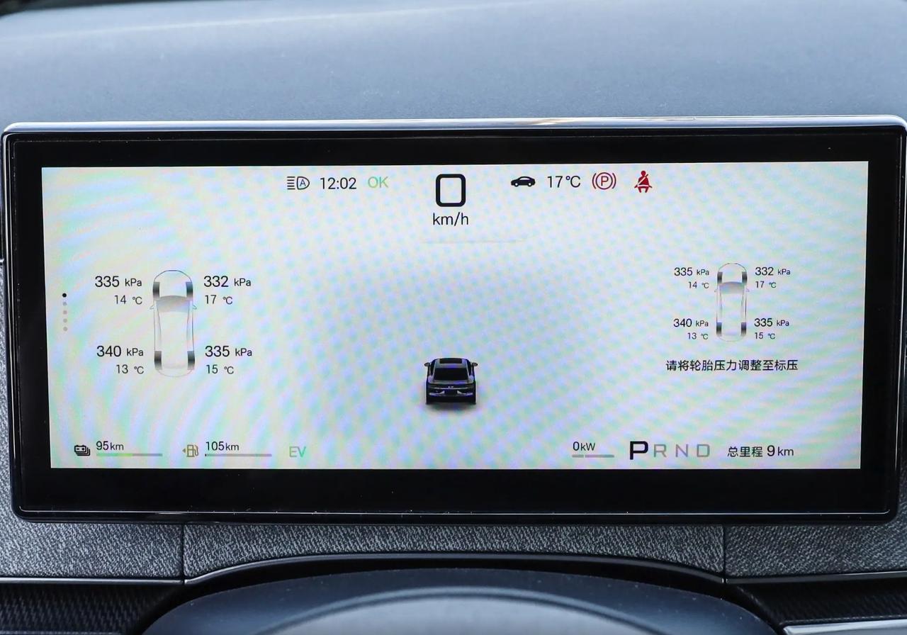 10万买中型插混，秦L还是海豹06DM-i？车主真实对比说透了 兄弟们，预