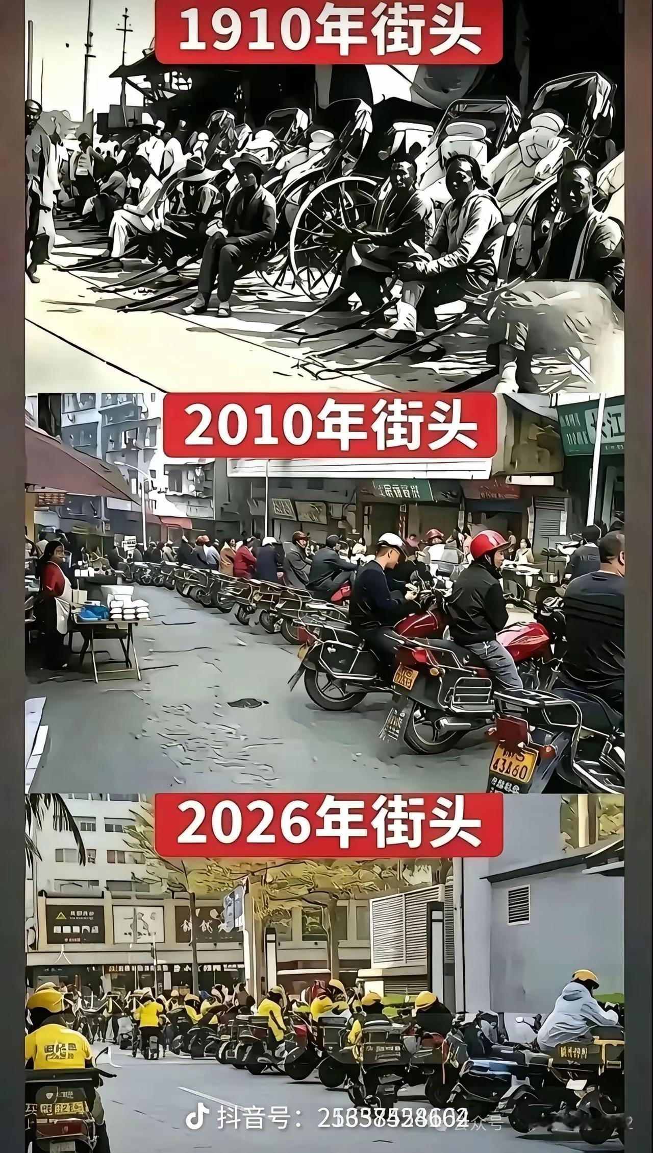 人还是这些人，只不过换了一个工具，换了一个衣服而已，说好听点叫服务业，说不好听的