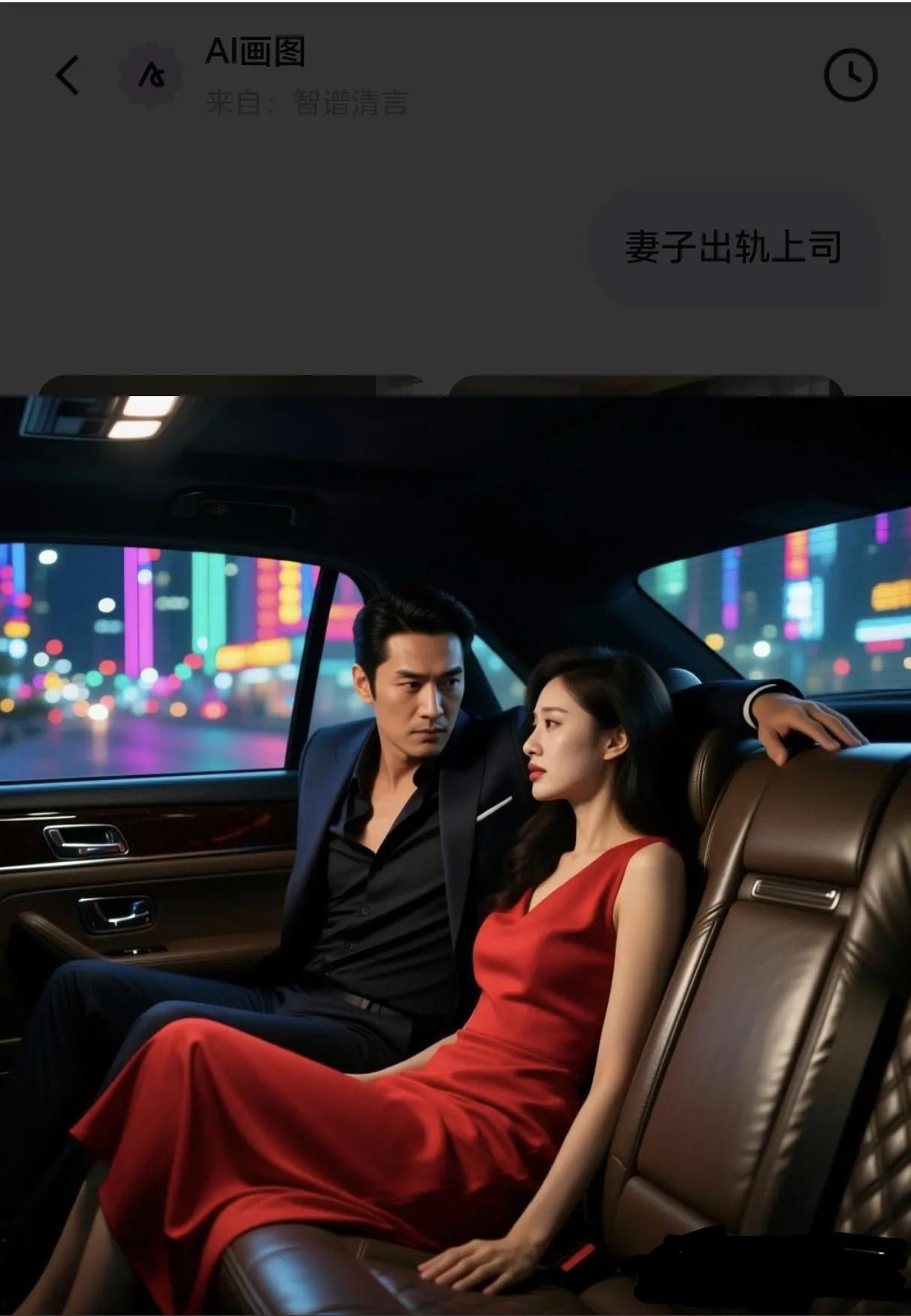 “小宝贝，我想你了！”一条跳出的微信，击碎了6年婚姻的假象。上海章某的妻子忘