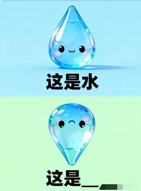 谐音梗看图猜词【植物篇2】快来猜猜看脑洞大开谐音梗,快来开动你的脑筋试试吧