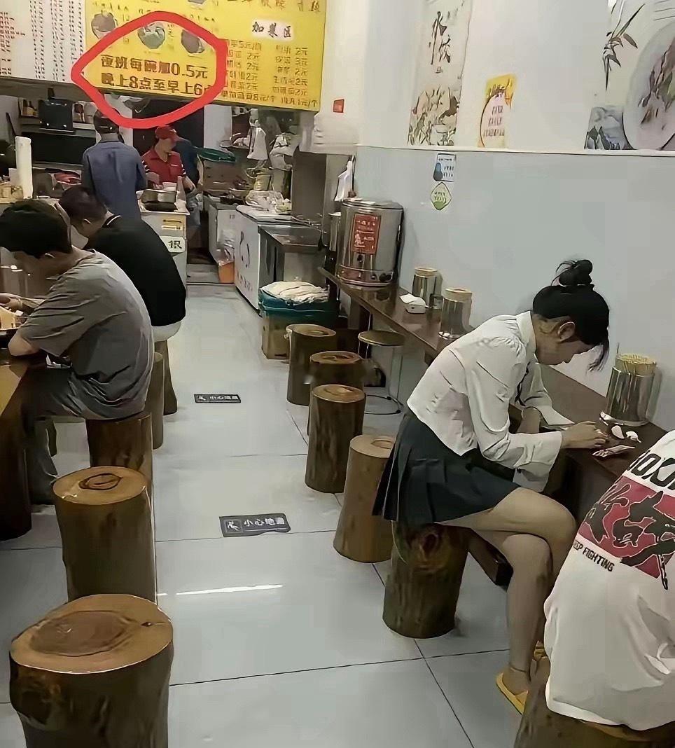 生意做到这份上也是绝