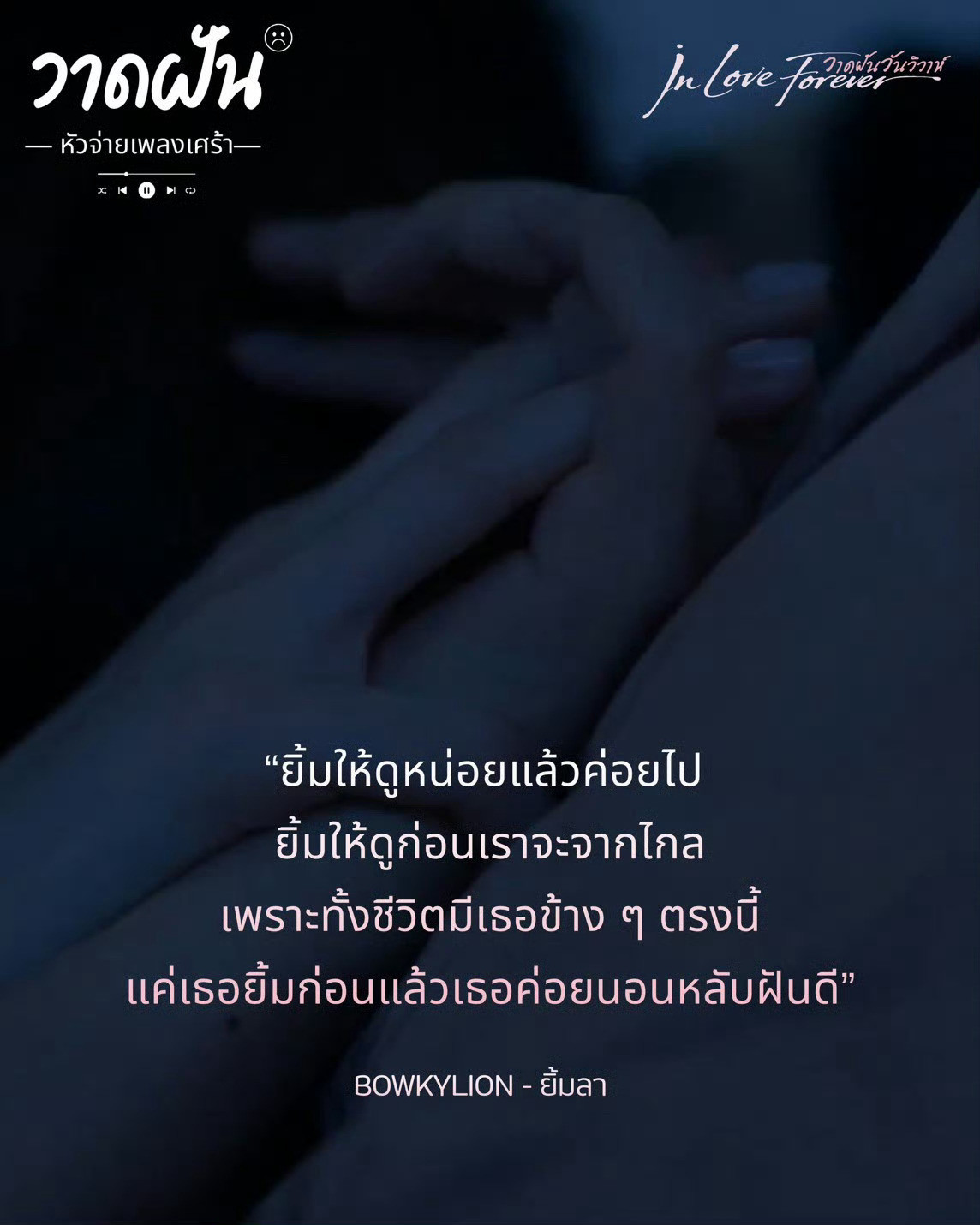 不得了不得了