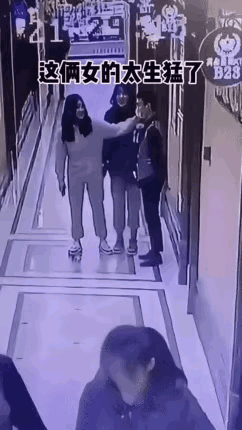 重要提醒：男子出门在外也要保护好自己呀保护自己方法！