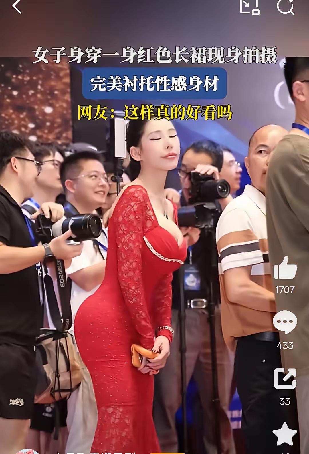虽然整得丑了，但是老娘很满意[呲牙笑]