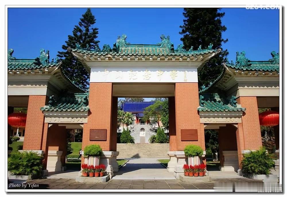 中山高中排名大洗牌！2026最新梯队表，选校避坑指南来了家长们注意了！中山