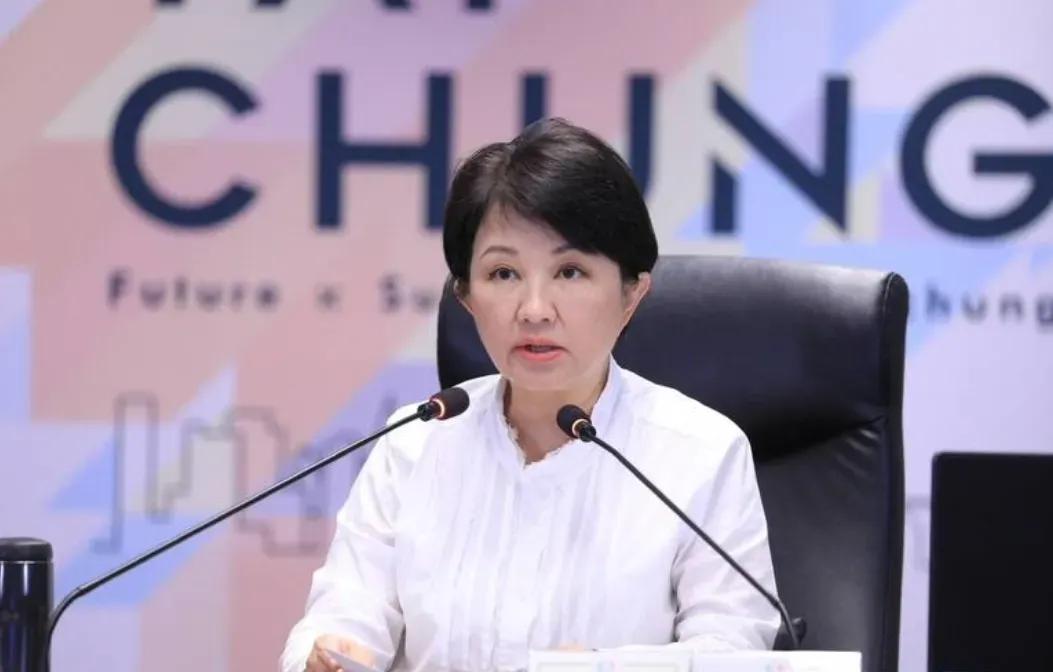 卢秀燕到底在推辞些什么？说自己专心市政，难道马英九当年不是台北市市长兼任国民党