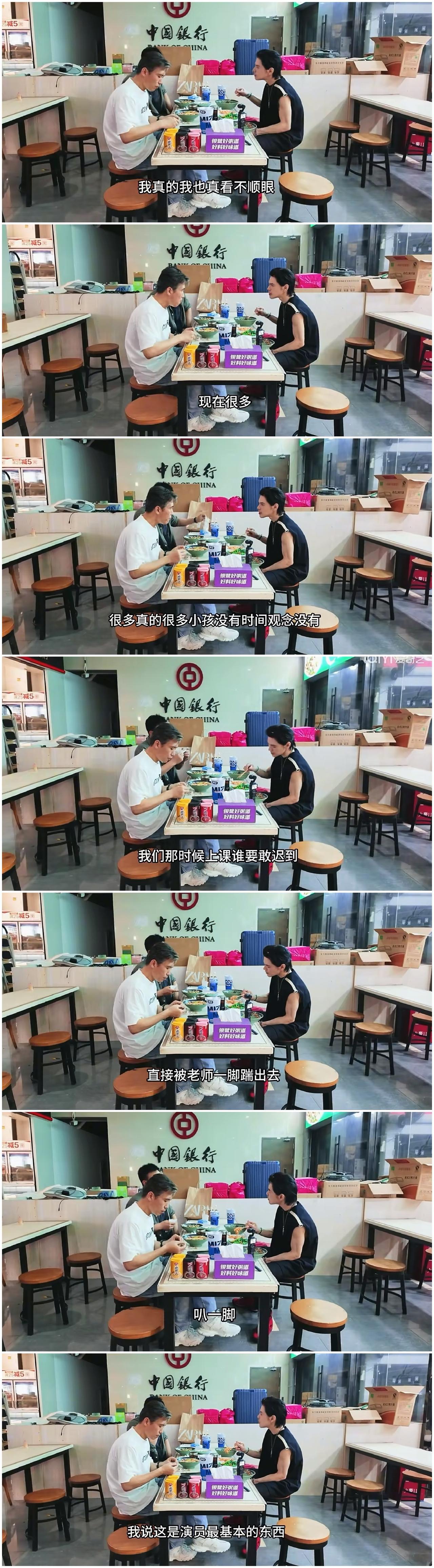 向佐跟李乃文谈及吴京与甄子丹往事，好奇感拉满。向佐强调赵文卓，李连杰，吴