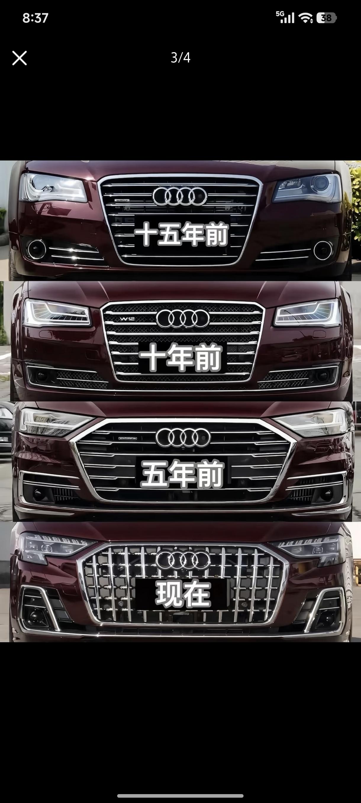 不得不说，奥迪A8还是10年前的好看。就拿08款、10款奥迪A84.2来说，V