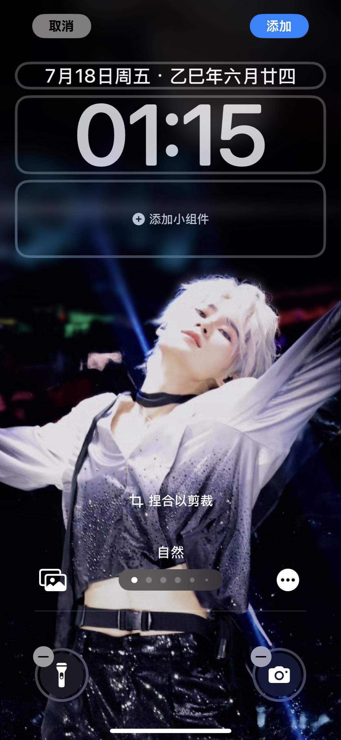 源宝宝，真知棒们快来。
