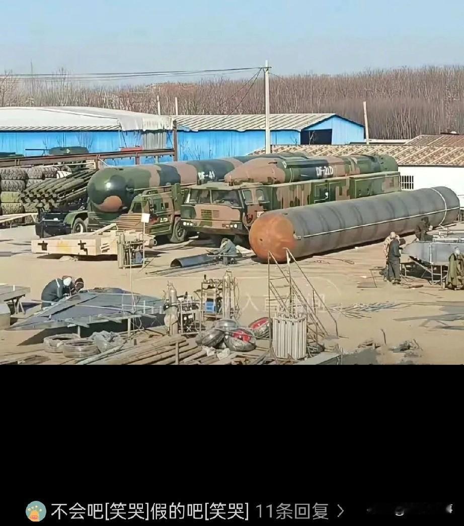 这下，美国完全可以放心了！中国的东风-41、东风-21D导弹以及歼-20战
