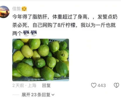 买的时候也没想到有这么多阿