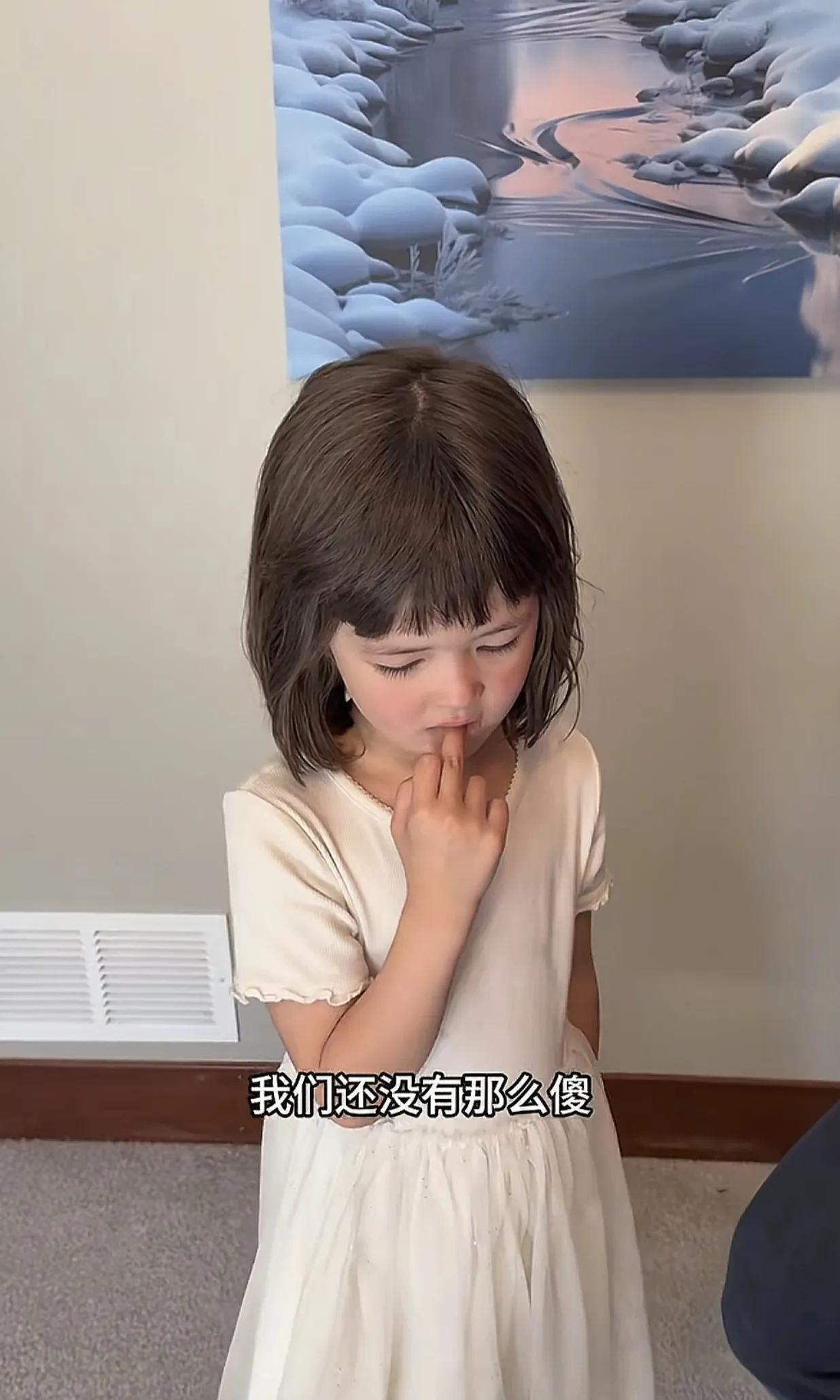 小黄远嫁美国：6岁的安露西又被爸爸狠狠批评了，肯定又不能看ipad了！很多网友不