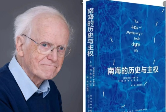 定了！特朗普美梦成真，中国将邀美国嘉宾出席9.3阅兵！俄媒17日