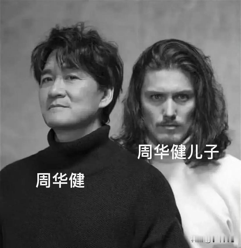 这是周华健的儿子？长得未免有点太狂野了[笑着哭][笑着哭]完全就是外国人的样子。