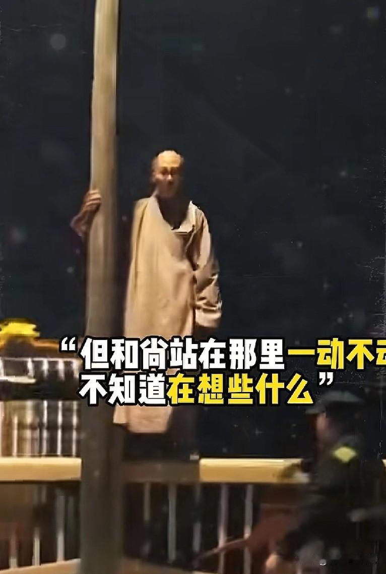 “你能渡众生，为何渡不了自己”，当清远北江的僧人纵身一跃江水那一刻，有无数人喉头