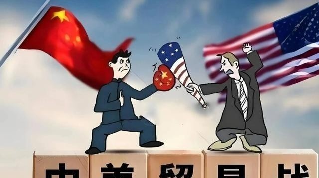中美贸易战已经变味儿了！现在已经不是什么芯片，加税，减少逆差的问题了。现在是要强迫中国参加美国围攻俄