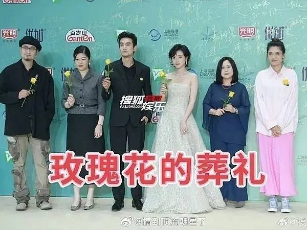 刘亦菲粉丝也不舒服了有什么不舒服的啊，铁骨铮铮不是粉丝自己说的吗？