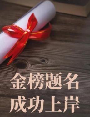 为什么不断有人攻击我们的教育制度，拼命呼吁取消中考和高考？原因很简单，这是因为，